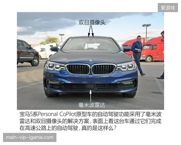 多哈一线手术车联动国内专家组,利用毫米波信号实现远程创伤修复闭环 多哈一线手术车联动国内专家组,利用毫米波信号实现远程创伤修复闭环